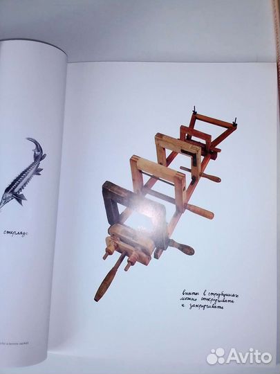 Книги пособие по столярному делу