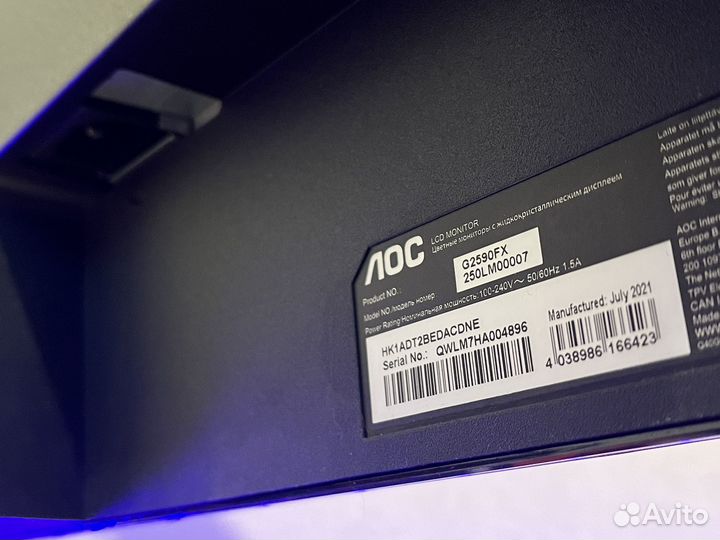 Игровой Монитор Aoc 24.5