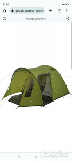 Палатка туристическая 4 местная с тамбуром