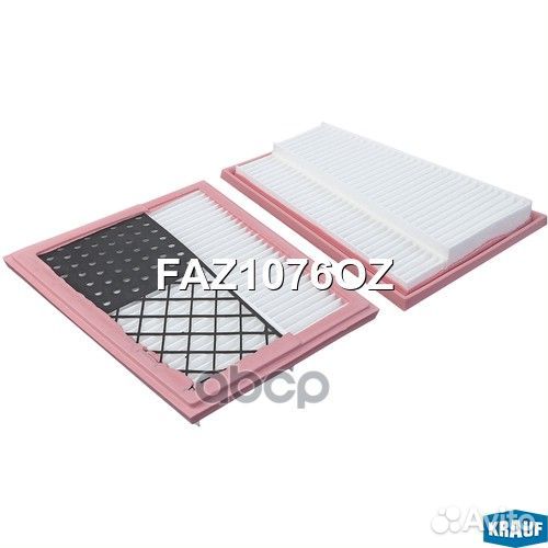 Фильтр воздушный FAZ1076OZ Krauf