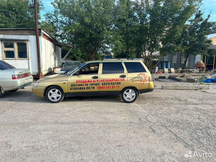 Гбц ваз 16 клапанный в отличном состоянии