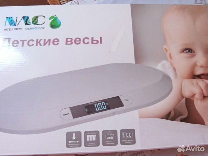 Детские весы