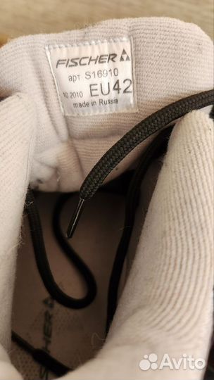 Продам лыжные ботинки