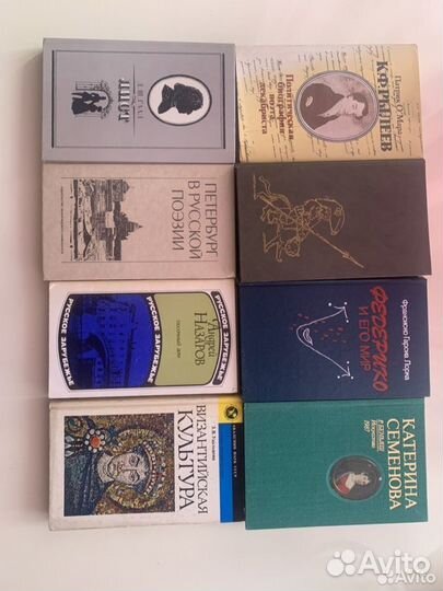 Книги по искусству, культуре