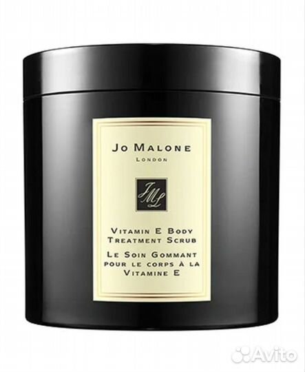 Скраб jo malone