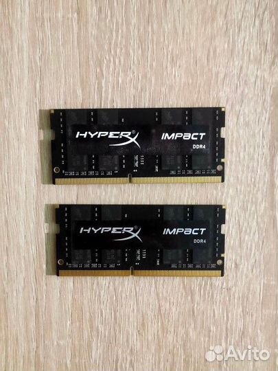 Оперативная память ddr4 16gb 3200