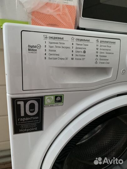 Стиральная машина hotpoint 6 кг