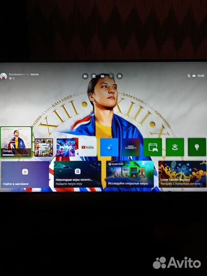Xbox One 500 gb