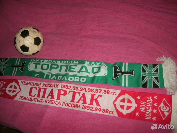 Футбольный мяч чемпионат СССР Artex Hungary 70-80x