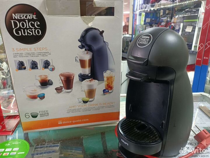 Кофеварка Nescafé Dolce Gusto