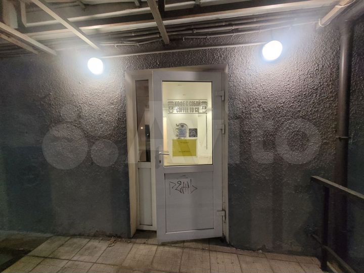 Свободного назначения, 31.7 м²