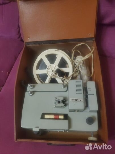 Фильмоскоп диафильмы, кинопроектор Русь