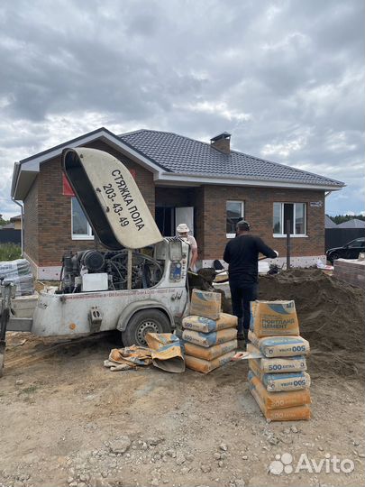 Аренда растворонасоса для стяжки пола