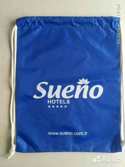 Рюкзак на веревочках