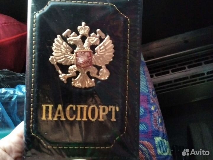 Чехол для паспорта новмнки