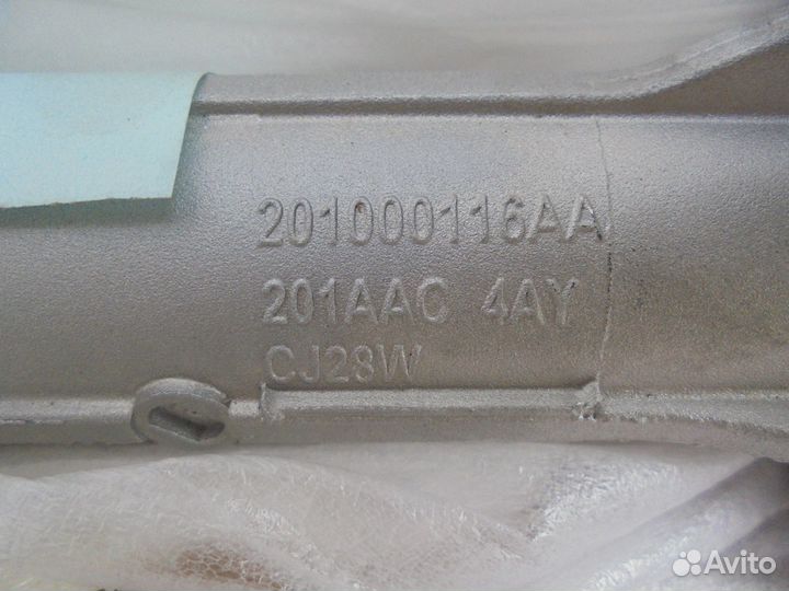 Рулевая рейка Chery Tiggo 8 PRO