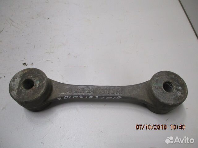 Проставка Mercedes-Benz A9454310384