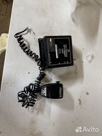 СГУ Рокот(Элина)