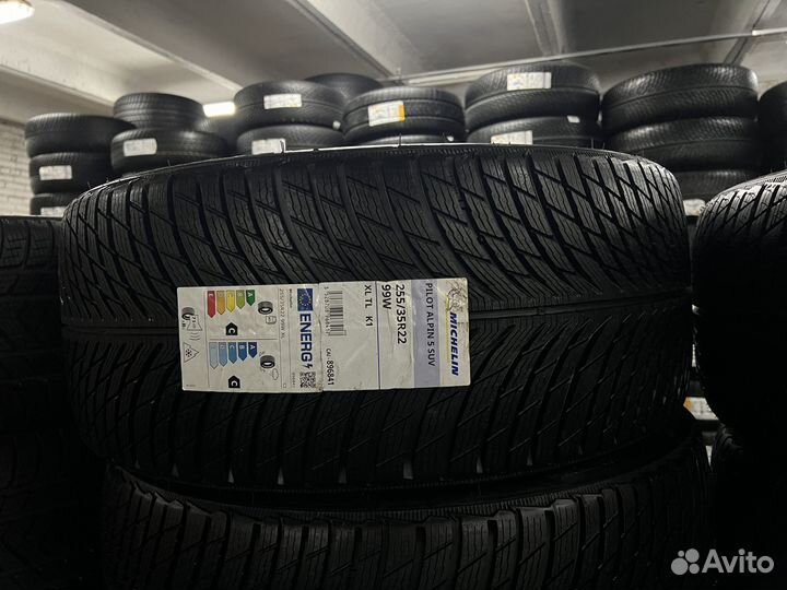 Michelin Pilot Alpin 5 SUV 285/30 R22 и 255/35 R22 104W