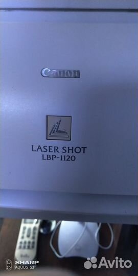 Лазерный принтер Canon Laser Shot LBP-1120