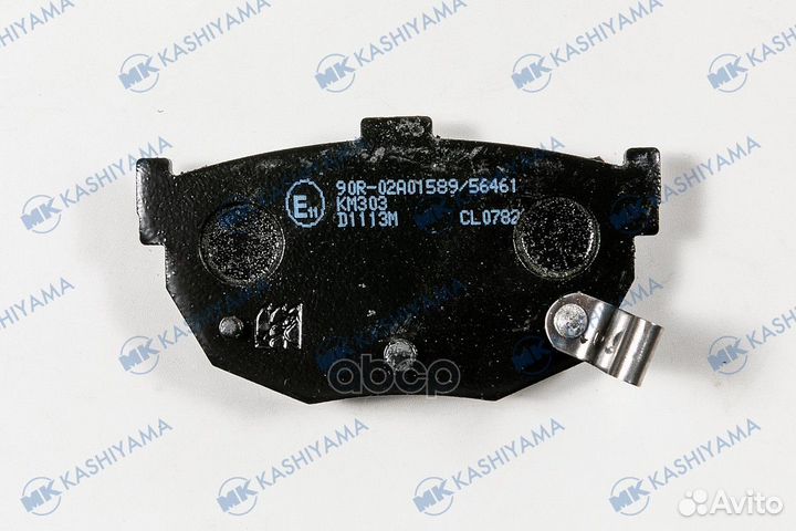 Колодки тормозные hyundai, mazda, lantra