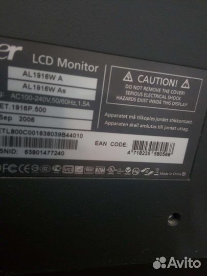 Монитор Acer