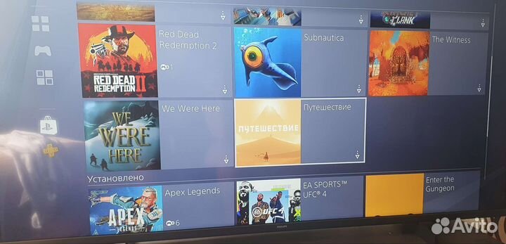 Sony PS4 slim 500gb