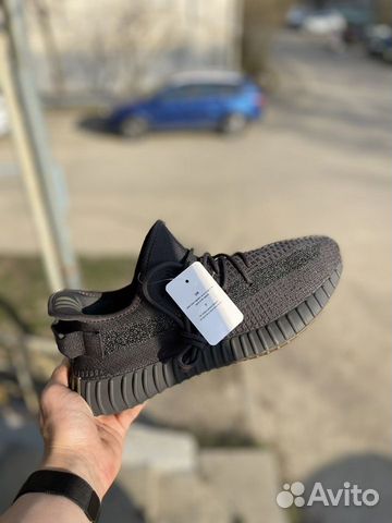 Кроссовки Adidas yeezy boost 350 v2