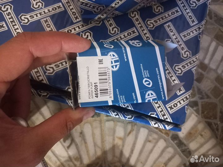 Насос стеклоомывателя Toyota