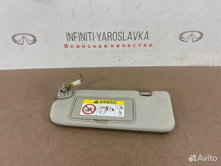 Солнцезащитный козырёк левый Infiniti Q50 V37 2.0T