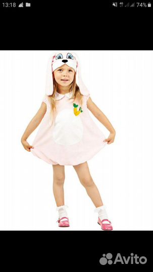 Костюм зайчика