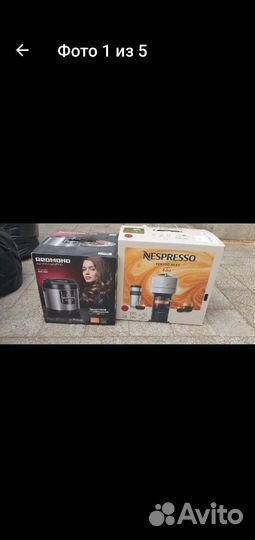 Капсульная кофемашина nespresso