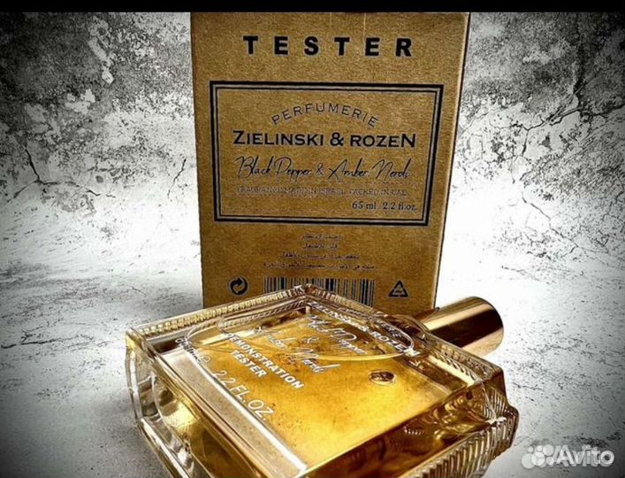 Black Pepper & Amber, Neroli Zielinski & Rozen