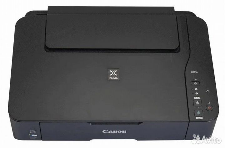 Canon pixma mp230