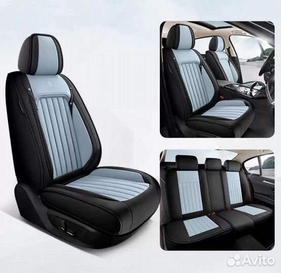 Авточехлы универсальные lux