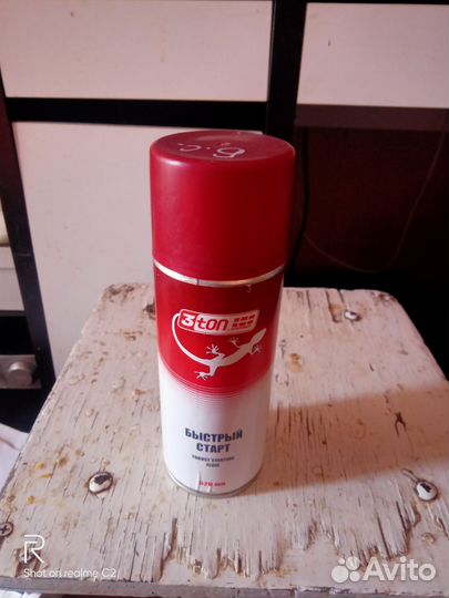 Быстрый старт