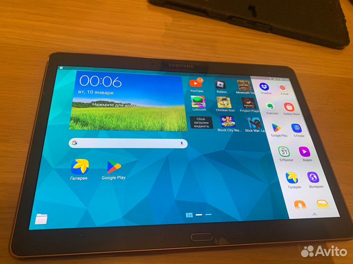 Планшет samsung galaxy tab s 10.5