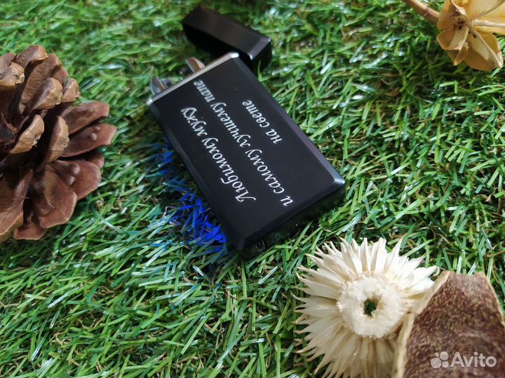 Usb зажигалка с гравировкой