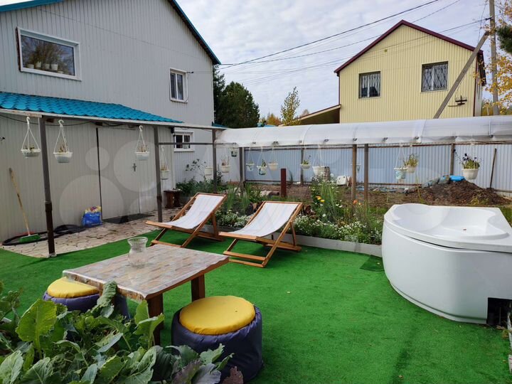 Дом 96,1 м² на участке 5 сот.