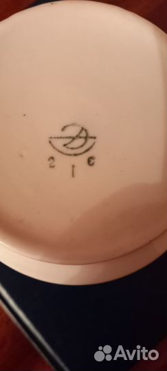 Чайные пары Гиганты