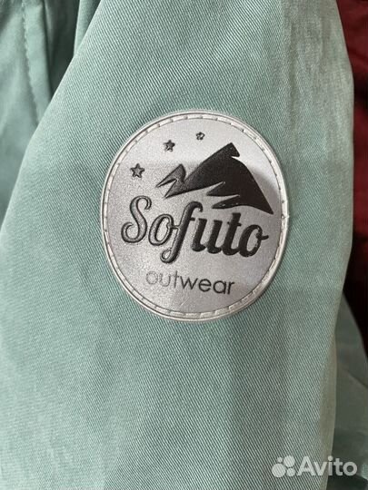 Парка детская