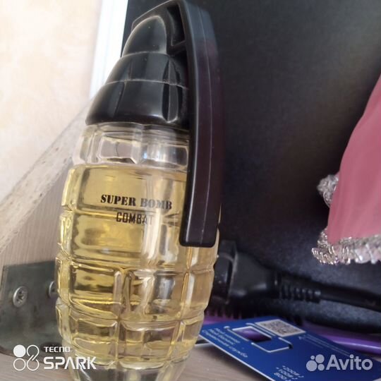 Мужская туалетная вода