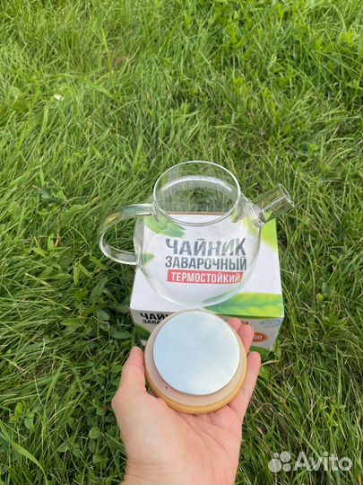 Чайник заварочный стеклянный новый