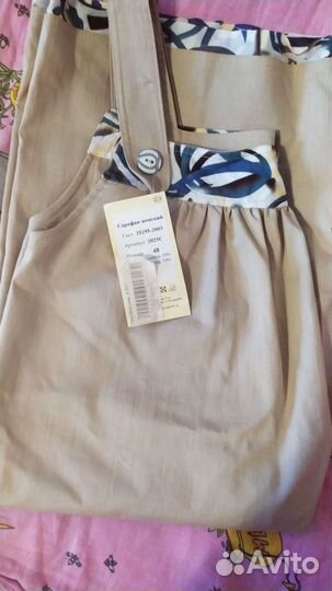 Сарафанчик для беременных Новый