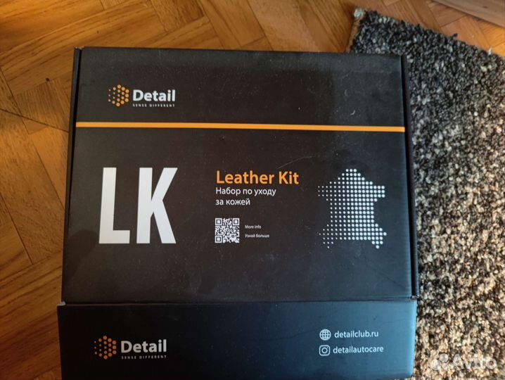 Detail набор для салона авто