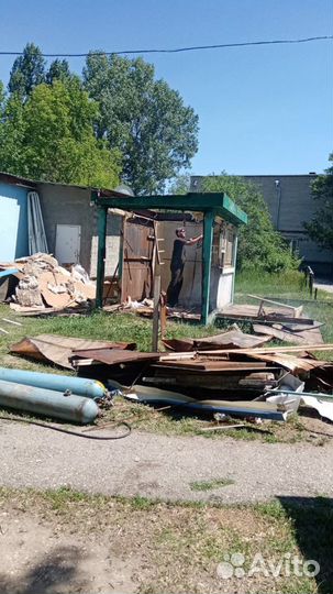 Прием вывоз металлолома