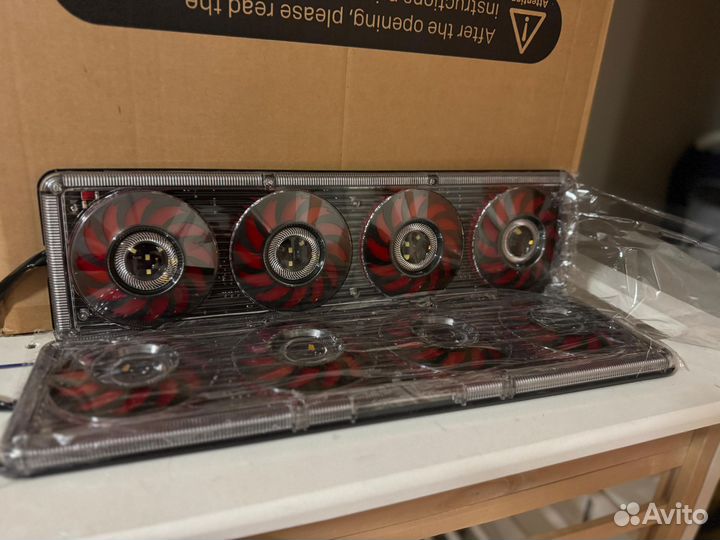 Универсальный фонари 4 кольца