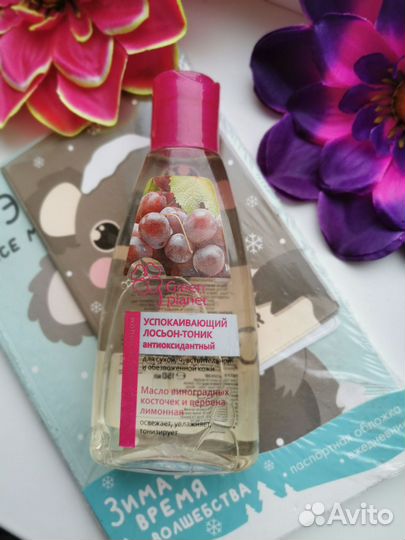 Dolce Milk, Чёрный Жемчуг, Green Planet