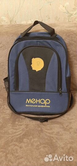 Рюкзак Менар