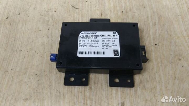 Блок мультимедиа Mercedes-Benz A1729008206